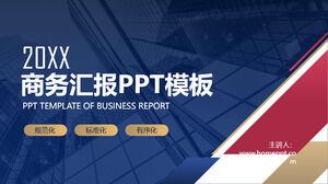 Modello PPT di report aziendale con sfondo di edificio commerciale di colore rosso e blu