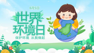 Plantilla PPT de reunión de clase temática del día mundial del medio ambiente fresco de dibujos animados
