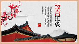 Forbidden City impression PPT template