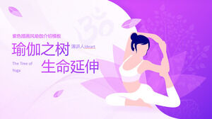 Purple illustration wind yoga knowledge popularization introduction ppt template