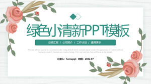 Vector flower literature and art fresh work report general ppt template