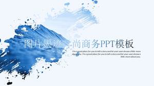 蓝色创意图片水墨时尚商务PPT模板