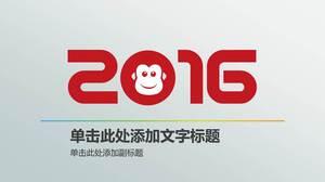 Gri rafinat 2016 Anul maimuței micro șablon PPT tridimensional