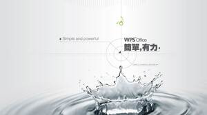 Grey creative dynamic water splash PPT template