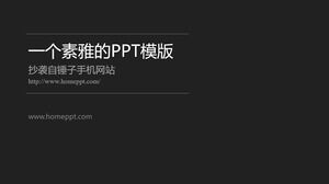 Siyah taklit çekiç cep telefonu resmi web sitesi PPT şablonu