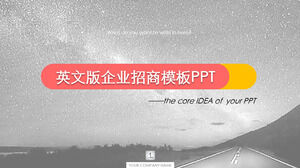 Gray English version of China Merchants Association corporate introduction PPT template