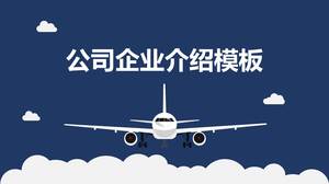 PPT-Vorlage für die Unternehmenseinführung des Flugzeugunternehmens mit blauer Atmosphäre