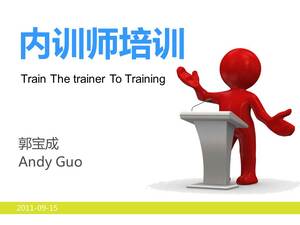 Blue and yellow internal trainer training PPT courseware