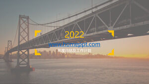 เทมเพลต PPT สะพานข้ามทะเลบรรยากาศเรียบง่ายสีเหลือง
