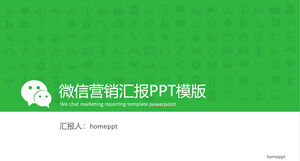 Modelo de PPT de relatório de marketing de conta pública do WeChat verde