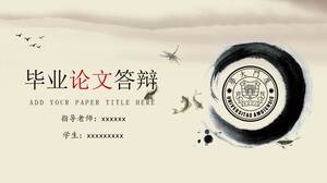Modelo de PPT de defesa de tese de graduação de estilo chinês de tinta