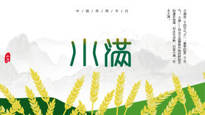 Template PPT pengenalan istilah surya Xiaoman dengan latar belakang pegunungan dan ladang gandum