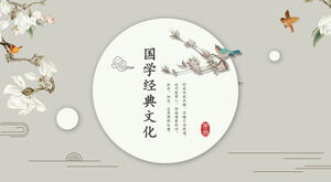 簡潔美觀的古典中國風PPT模板2