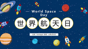 Modèle PPT de la Journée mondiale de l'espace