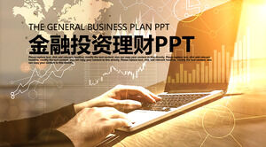 Modello PPT generale del settore della gestione finanziaria