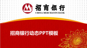 Plantilla PPT general de la industria bancaria de comerciantes de China