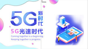 Template PPT produk teknologi Internet 5G