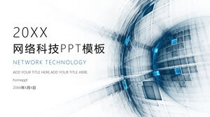 Internet network technology wind PPT template