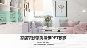 Home decoration PPT template industry general PPT template