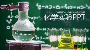 تجربة كيميائية (2) قالب PPT عام للصناعة