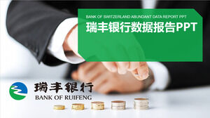 Modello PPT generale del settore bancario Ruifeng