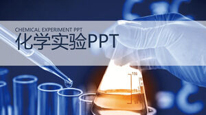 Chemisches Experiment (1) Industrie allgemeine PPT-Vorlage
