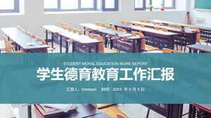 Student moral education work report PPTPPT template