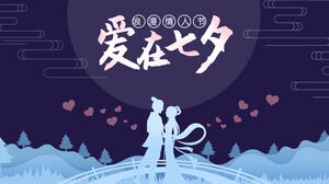 Amor en la plantilla PPT del Día de San Valentín de Tanabata