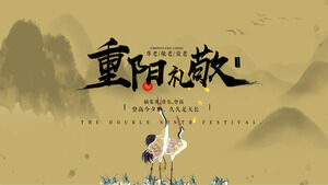 Modello PPT del Festival di Chongyang rispetto per gli anziani (2)