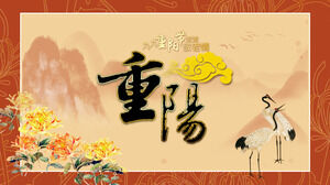 Traditional festival Double Ninth Festival PPT template (3)