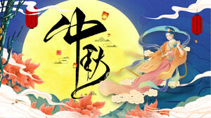 Chang'e terbang ke bulan negara pasang angin templat PPT Festival Pertengahan Musim Gugur