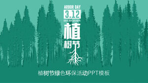Modello PPT per la pianificazione di eventi di Arbor Day (6)