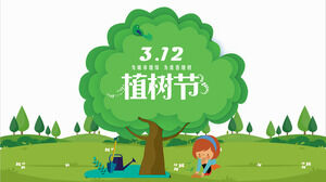 Шаблон PPT для планирования мероприятий Arbor Day (5)