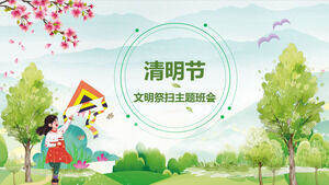 Qingming Festival Civilización Sacrificio Barrido Tema Clase Reunión Plantilla PPT
