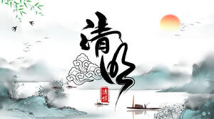 Ink Qingming Festival Aktivitäten PPT-Vorlage