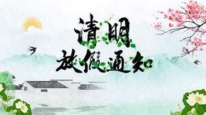 Modello PPT di avviso festivo del Festival di Qingming
