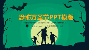 Horror Halloween Plantilla PPT de planificación de eventos de Halloween (2)