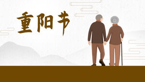Care for the elderly Double Ninth Festival PPT template