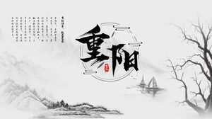 Care for the elderly Double Ninth Festival PPT template (3)