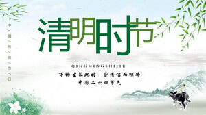Plantilla PPT de introducción de aduanas del Festival de Qingming 2