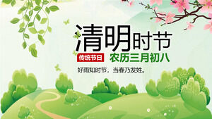 Modelo de PPT de Flores da Primavera do Festival Qingming 2