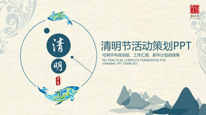 PPT-Vorlage für die Veranstaltungsplanung des Qingming-Festivals 2