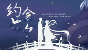 Plantilla PPT del día de San Valentín Qixi del festival tradicional de estilo chino