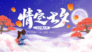 Qixi Festival PPT-Vorlage für den traditionellen chinesischen Valentinstag prädestiniert