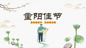 Double Ninth Festival caring for the elderly PPT template