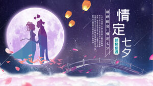 Chinese traditional Valentine's Day predestined Qixi Festival PPT template (4)
