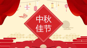 Çin geleneksel festivali Güz Ortası Festivali PPT şablonu