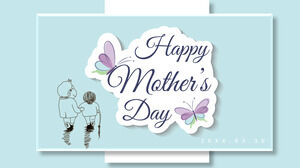 Beautiful and simple mother's day PPT template (2)