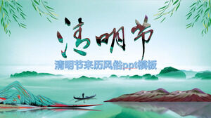 Fresh atmosphere and practical Qingming Festival origins and customs ppt template