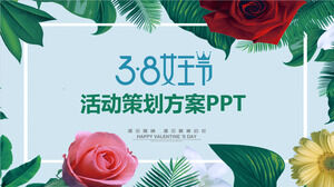 第38屆婦女節綠葉鮮花活動策劃ppt模板